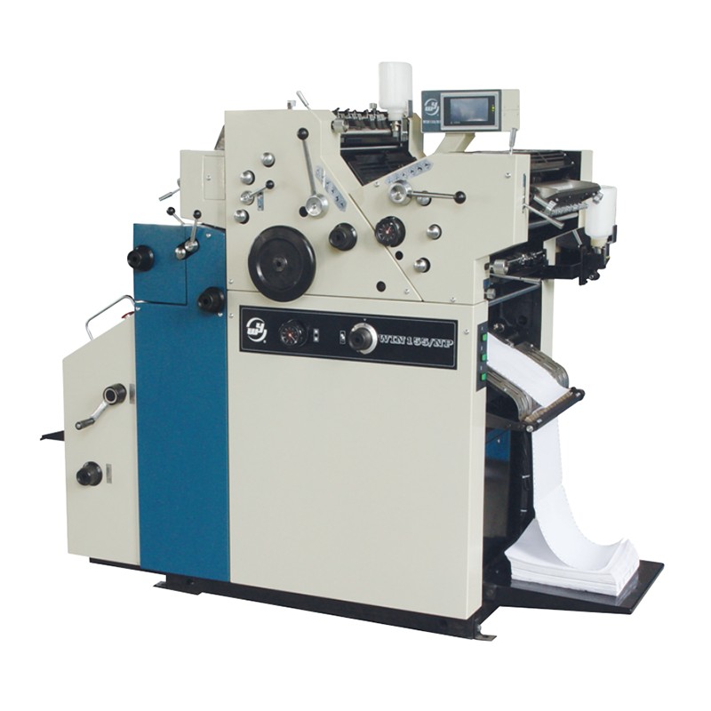 15.5-Inch Computerized Form Printing Press with Variable Skipping Function