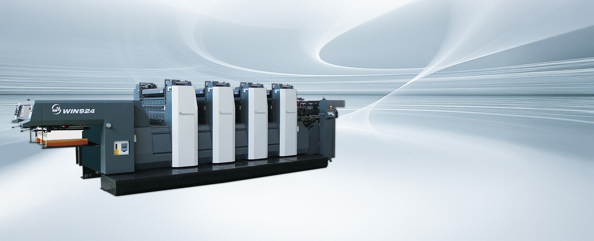 Offet Press Supplier